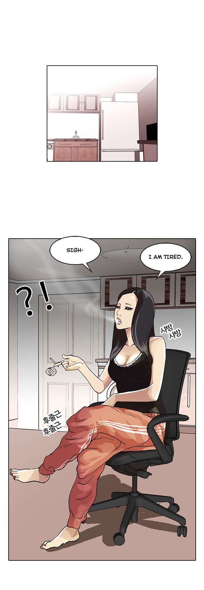 Lookism chapter 28 page 35