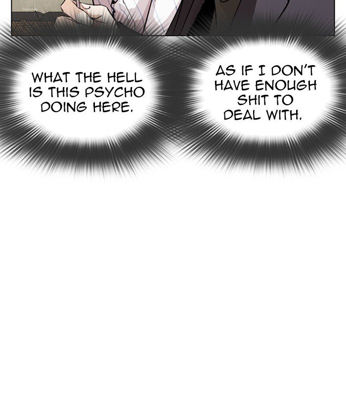 Lookism chapter 280 page 17