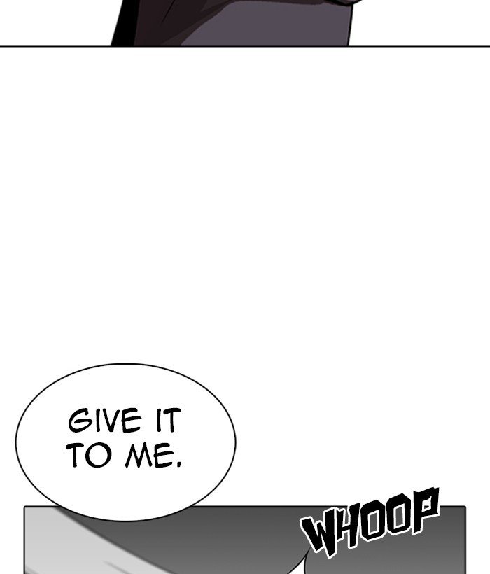 Lookism chapter 280 page 23