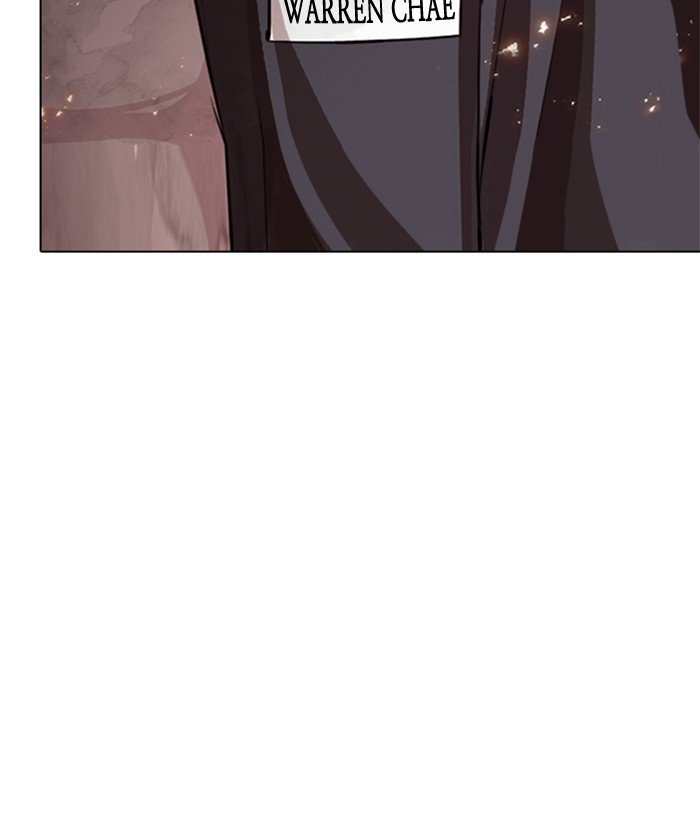 Lookism chapter 280 page 252