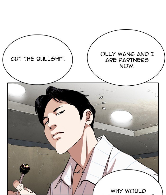 Lookism chapter 280 page 28
