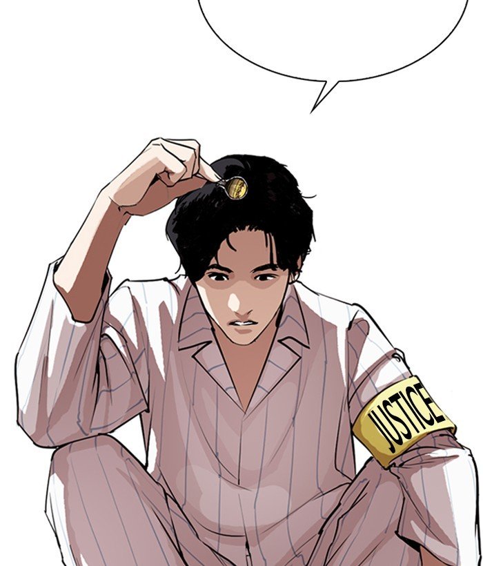 Lookism chapter 280 page 32