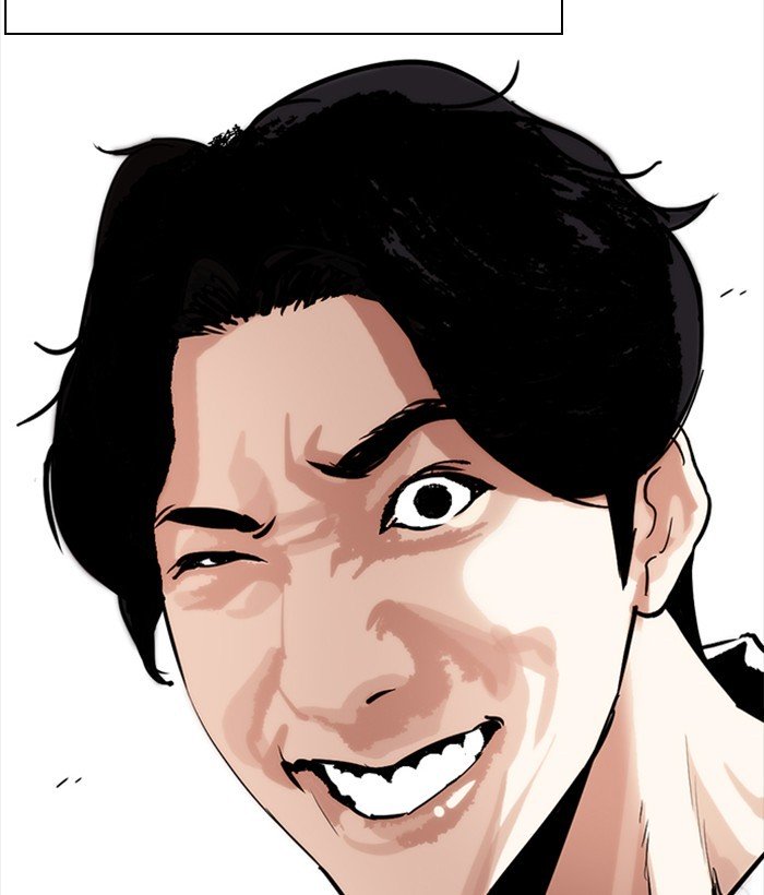 Lookism chapter 280 page 49