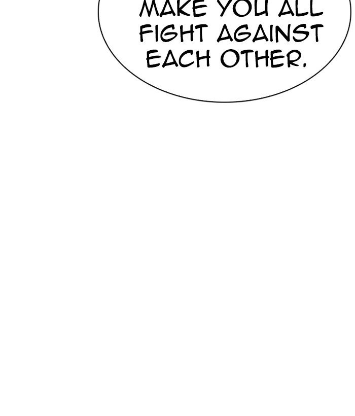 Lookism chapter 280 page 84