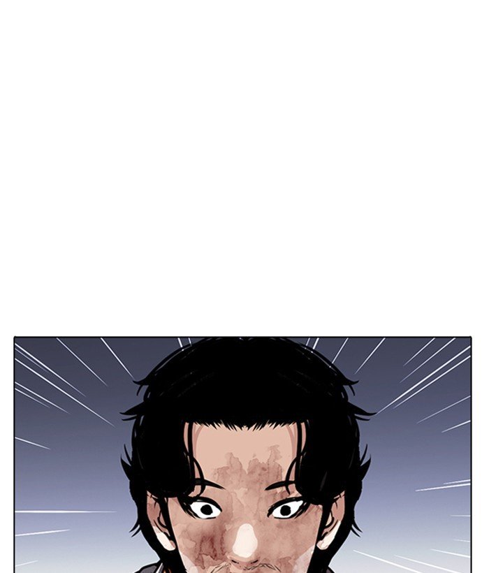 Lookism chapter 280 page 92