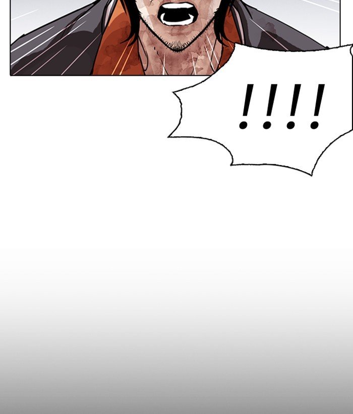 Lookism chapter 280 page 93