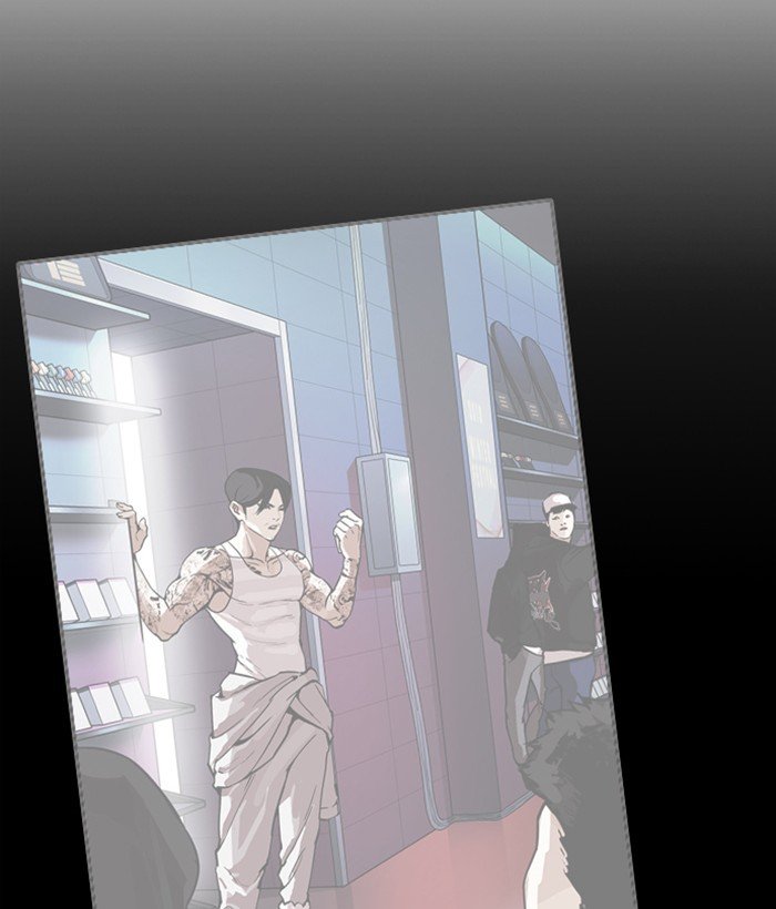 Lookism chapter 280 page 94