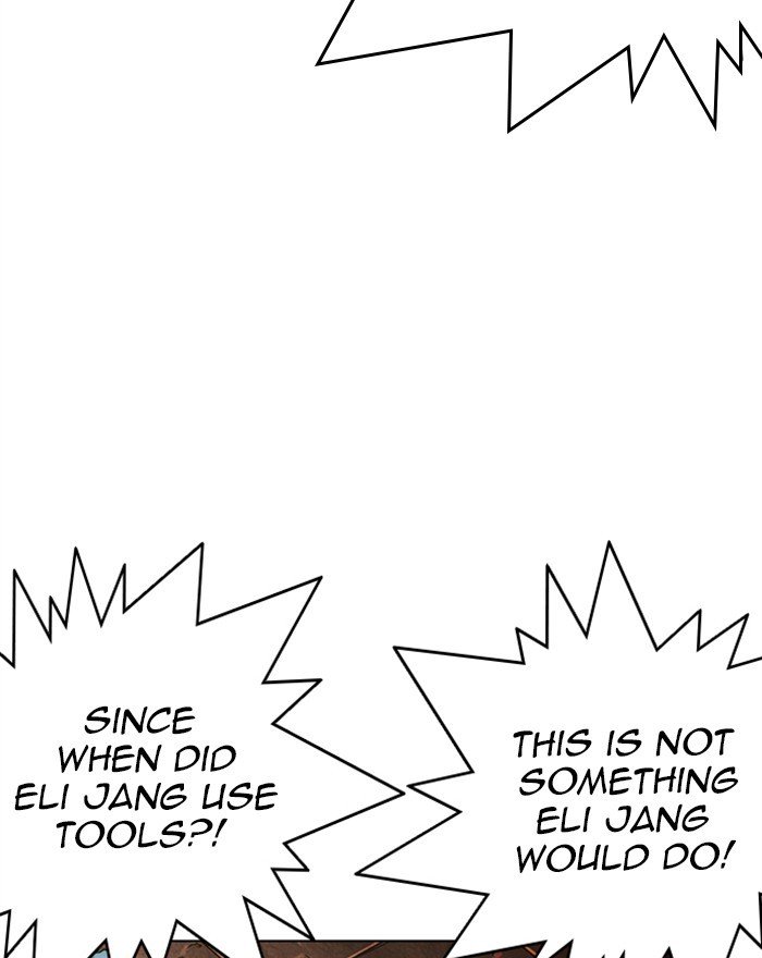 Lookism chapter 281 page 152