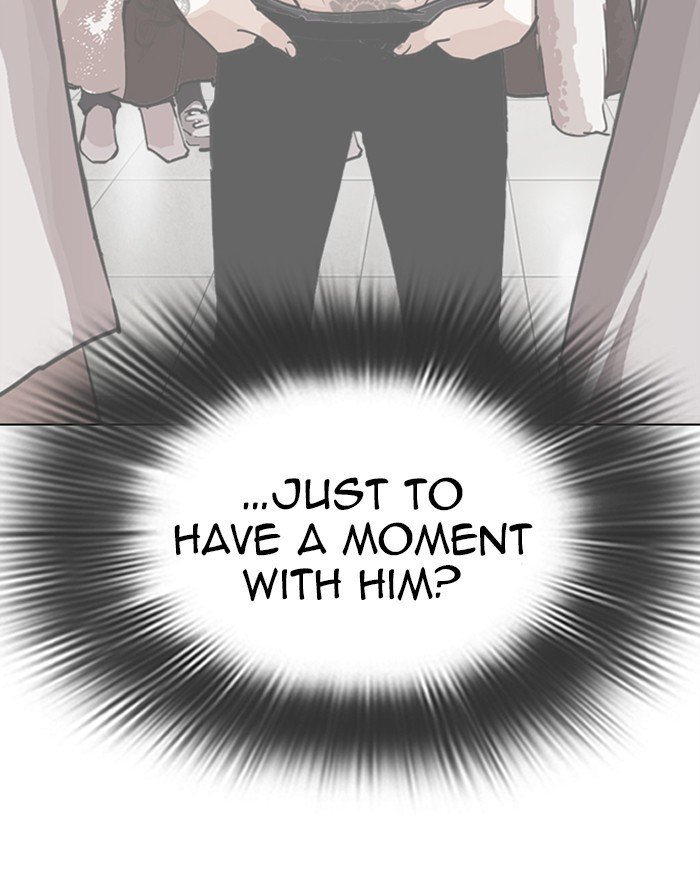 Lookism chapter 281 page 17