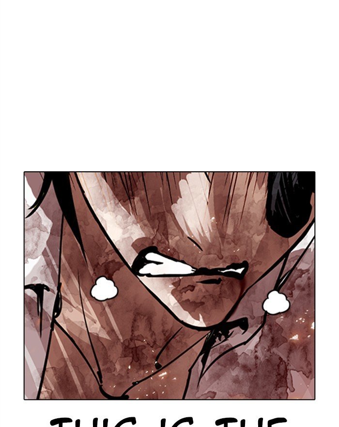 Lookism chapter 281 page 183