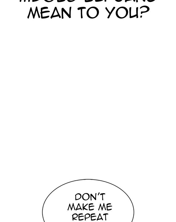 Lookism chapter 281 page 22