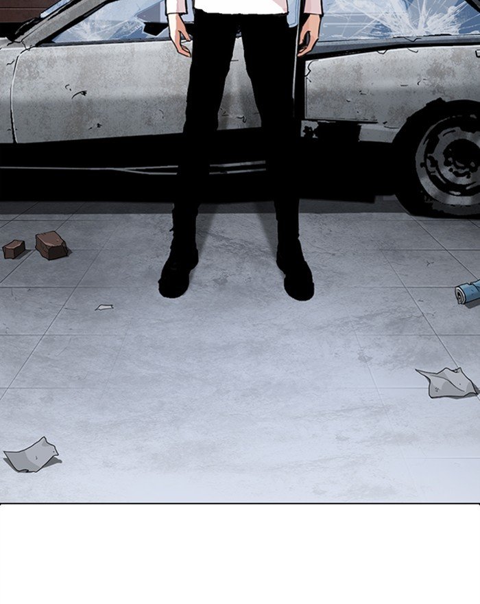 Lookism chapter 281 page 25