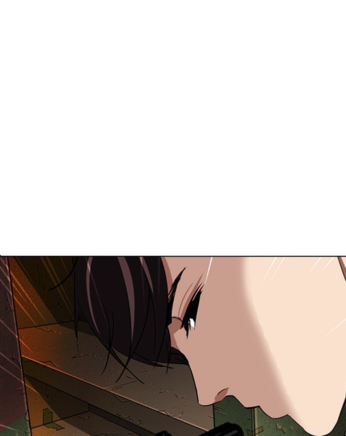 Lookism chapter 281 page 82