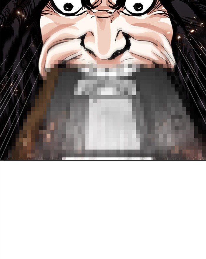 Lookism chapter 281 page 86