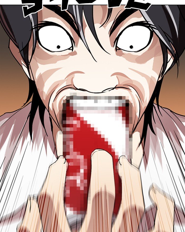 Lookism chapter 281 page 90