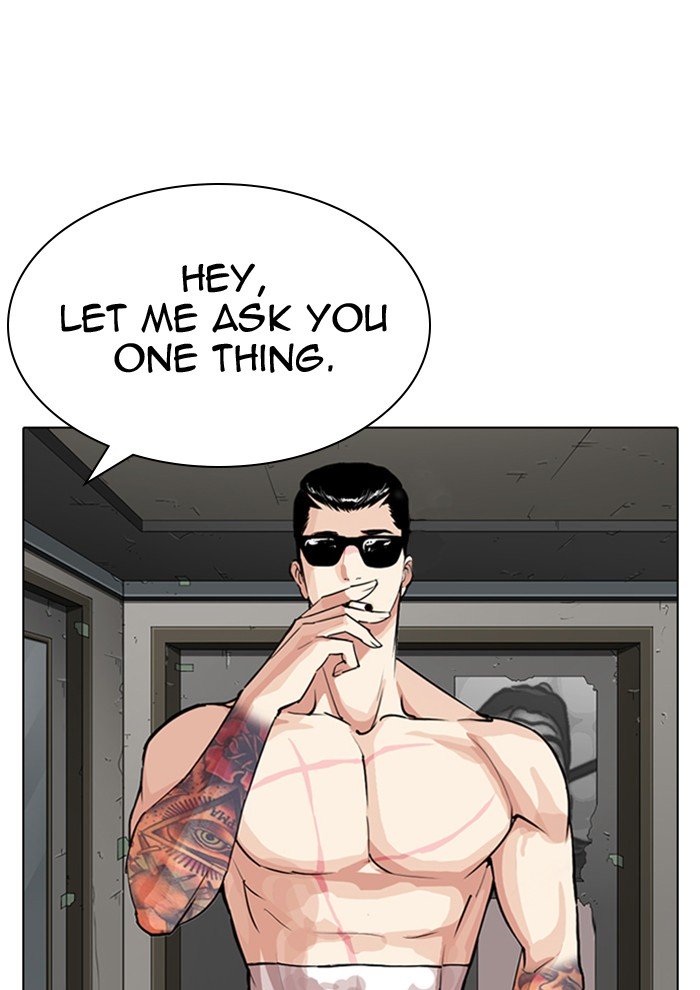 Lookism chapter 282 page 11