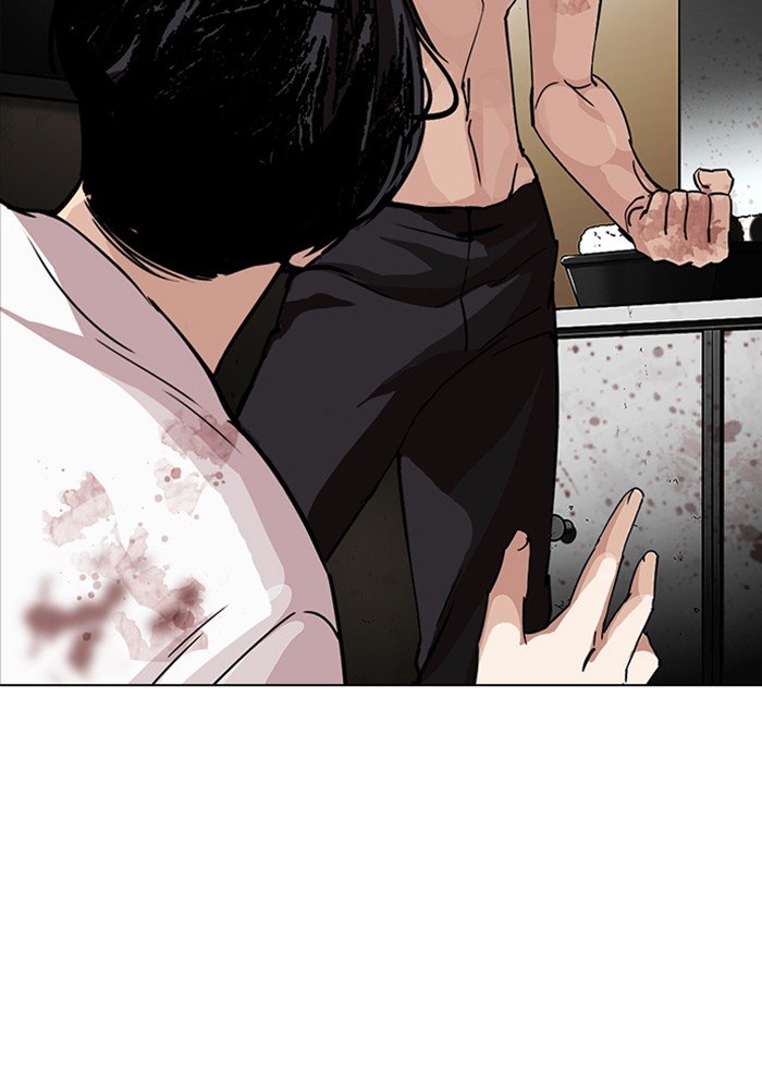 Lookism chapter 282 page 137