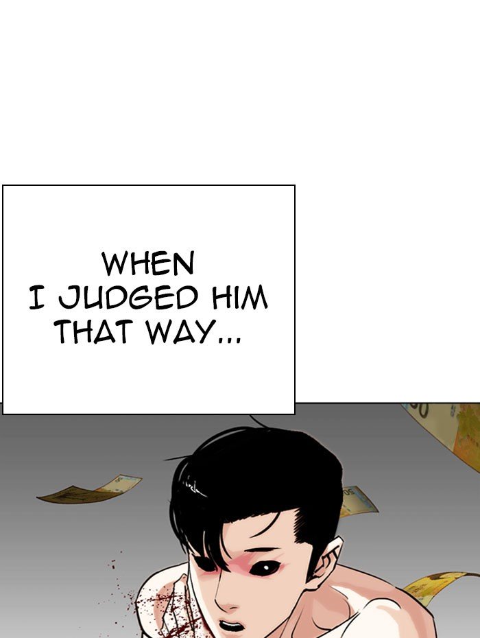 Lookism chapter 282 page 45