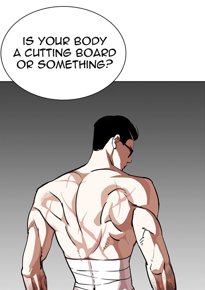 Lookism chapter 282 page 6