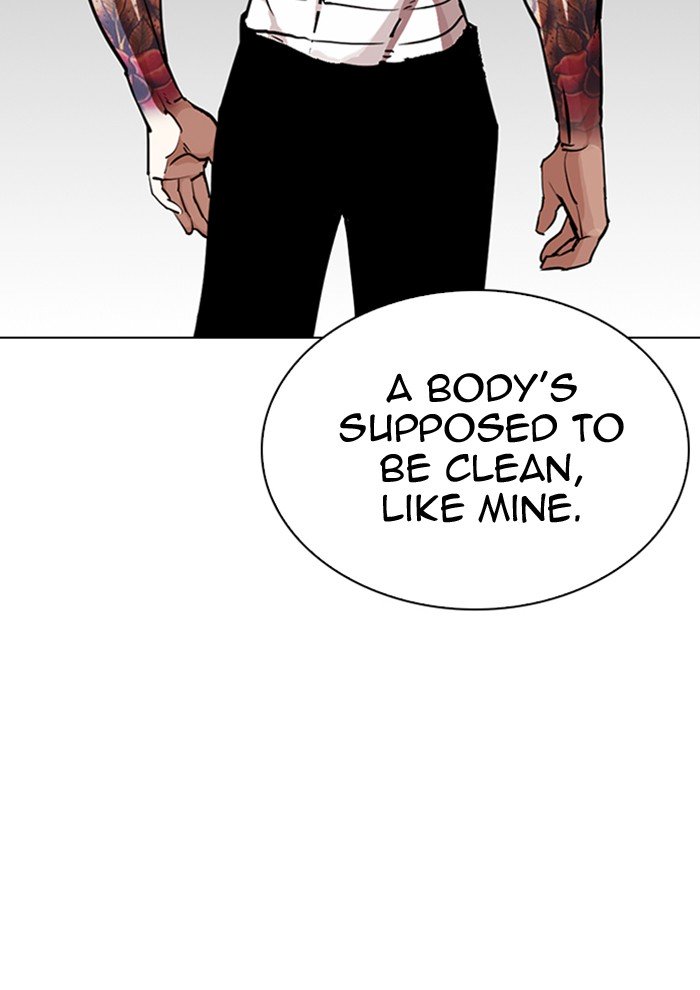 Lookism chapter 282 page 7