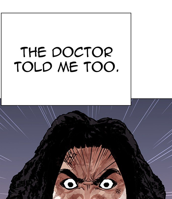 Lookism chapter 283 page 11