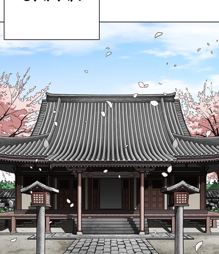 Lookism chapter 283 page 128