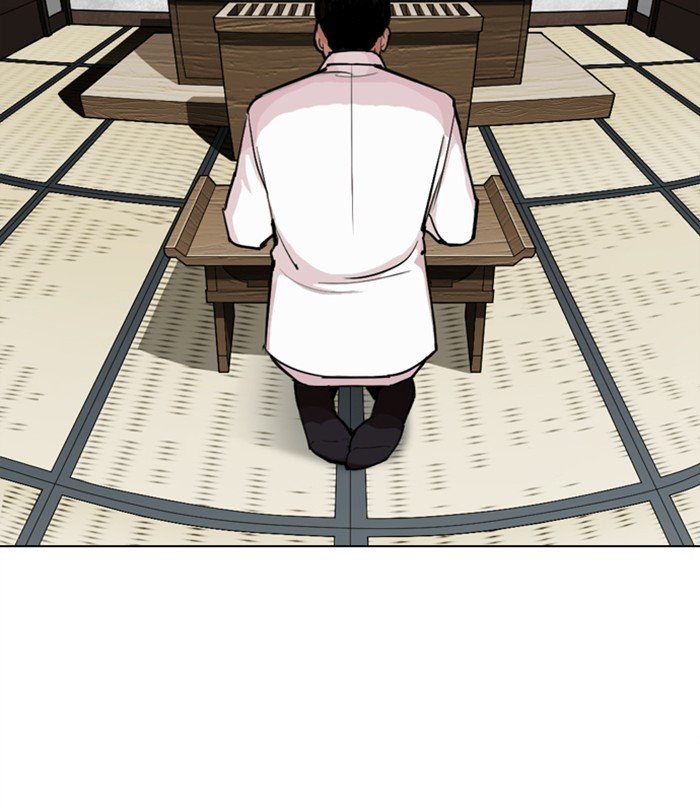 Lookism chapter 283 page 133