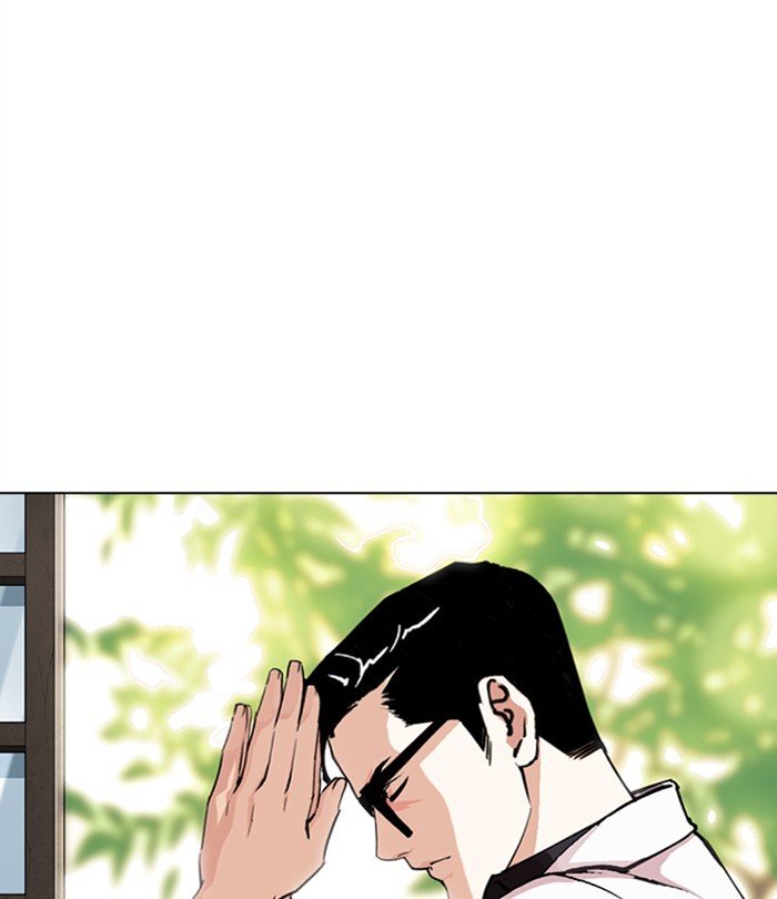 Lookism chapter 283 page 137