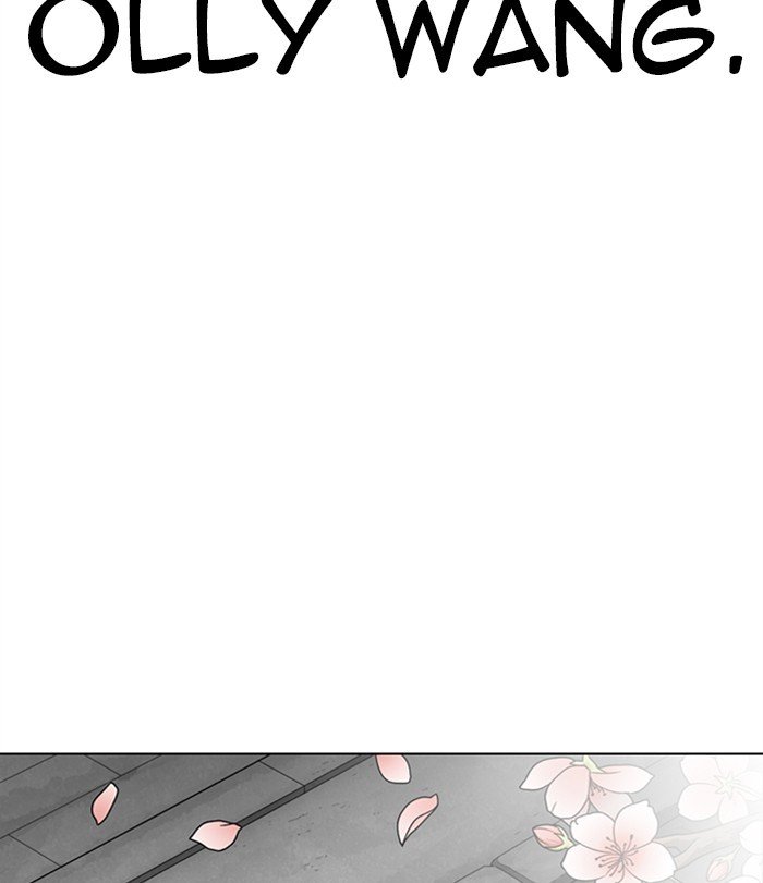 Lookism chapter 283 page 147