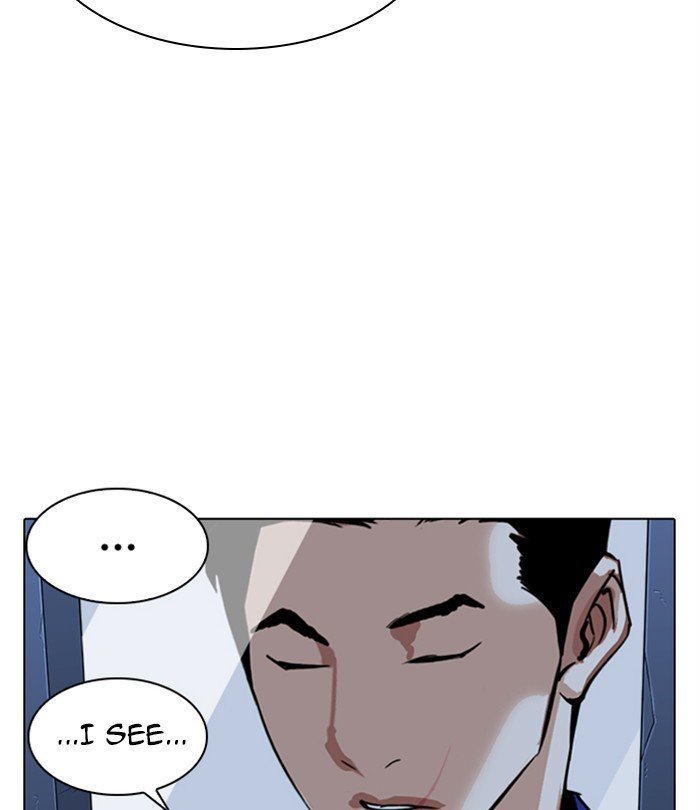 Lookism chapter 283 page 154