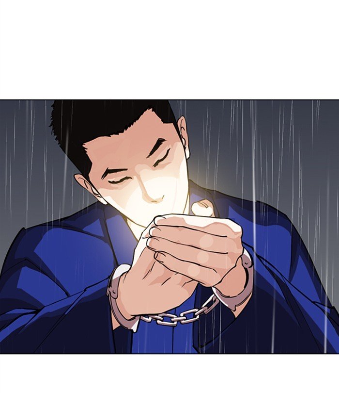 Lookism chapter 283 page 170