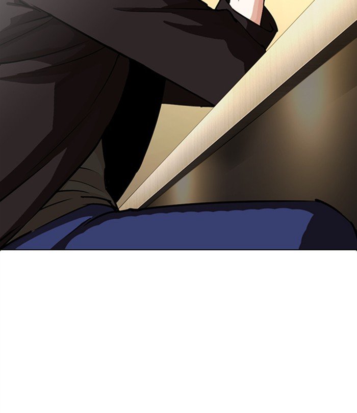 Lookism chapter 283 page 183