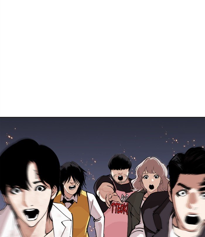 Lookism chapter 283 page 20