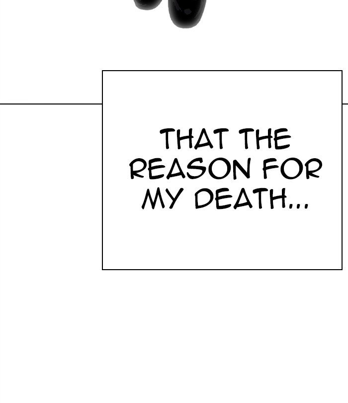 Lookism chapter 283 page 23