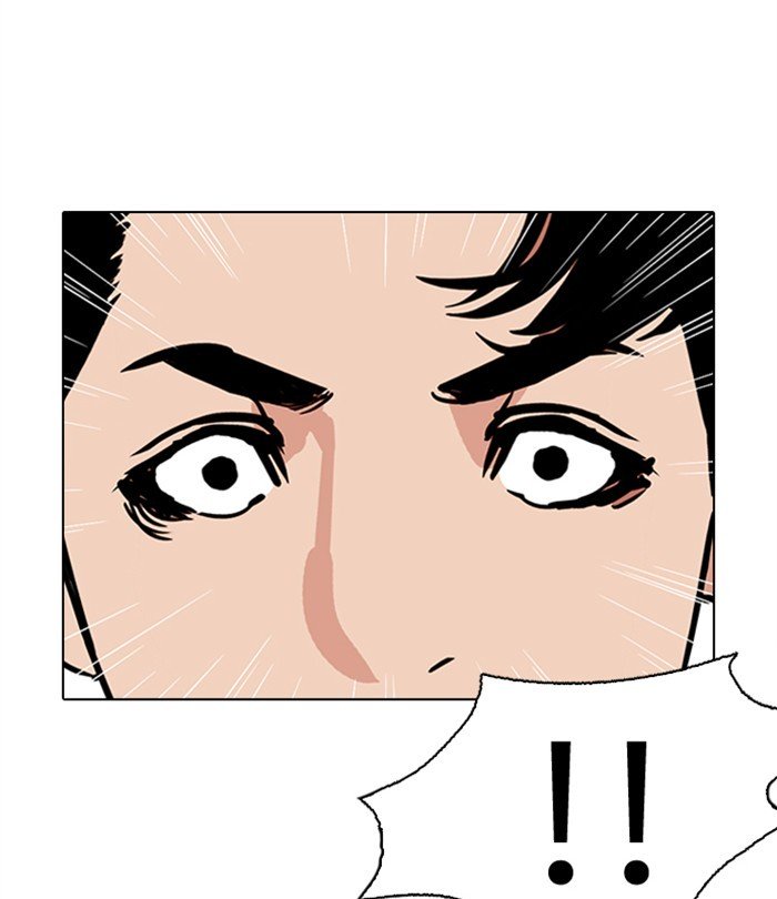 Lookism chapter 283 page 253