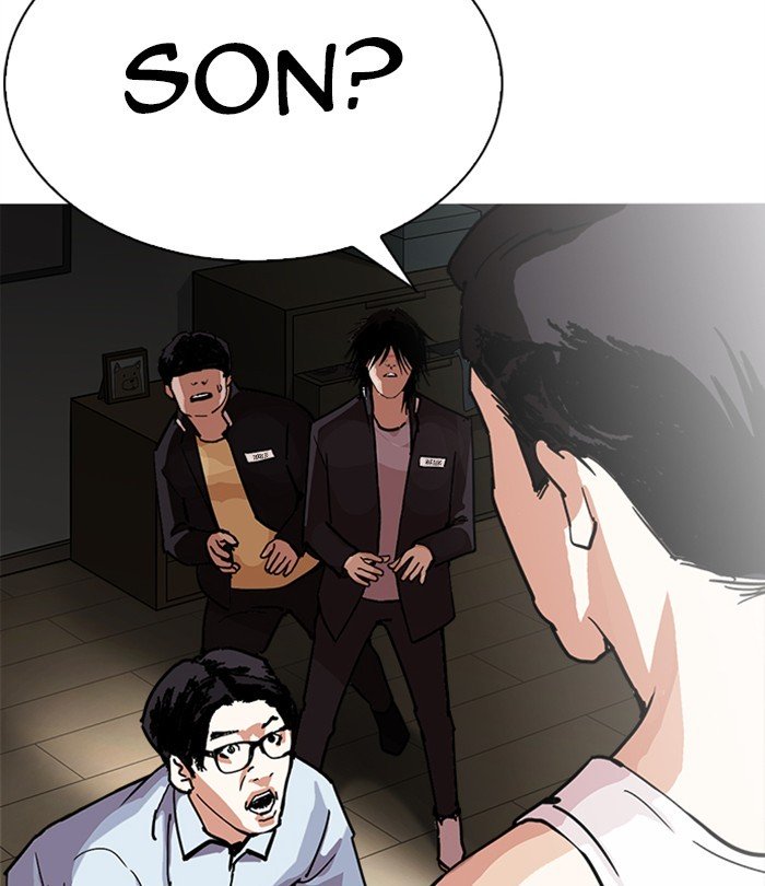 Lookism chapter 283 page 34