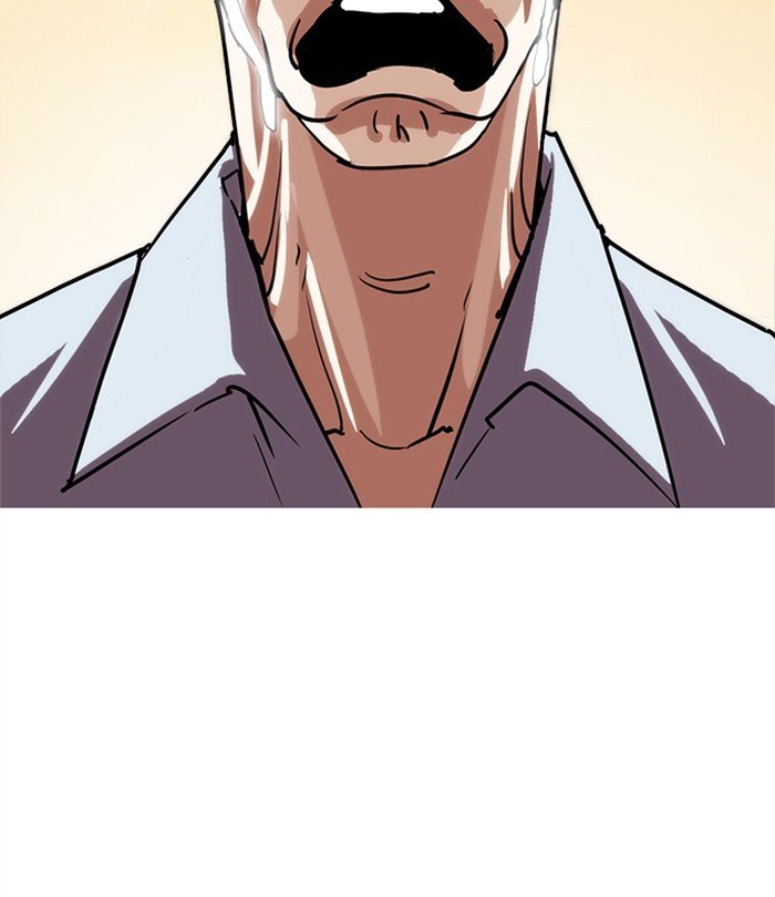 Lookism chapter 283 page 42