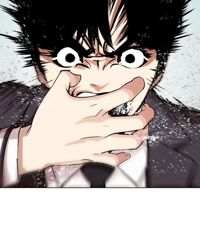 Lookism chapter 283 page 86