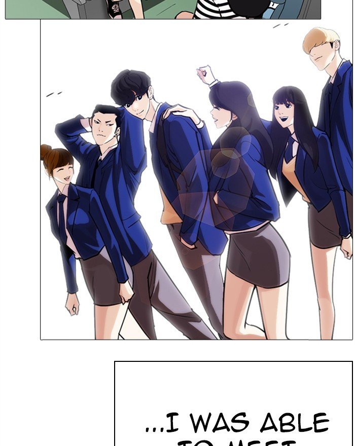 Lookism chapter 284 page 151