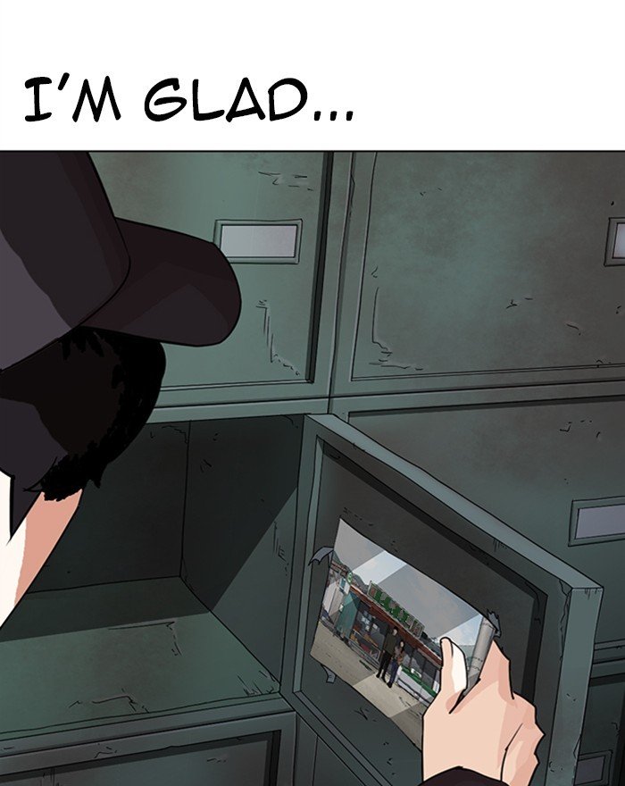 Lookism chapter 284 page 243