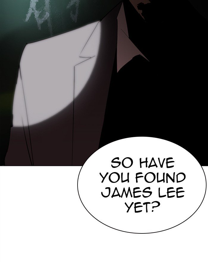 Lookism chapter 284 page 267