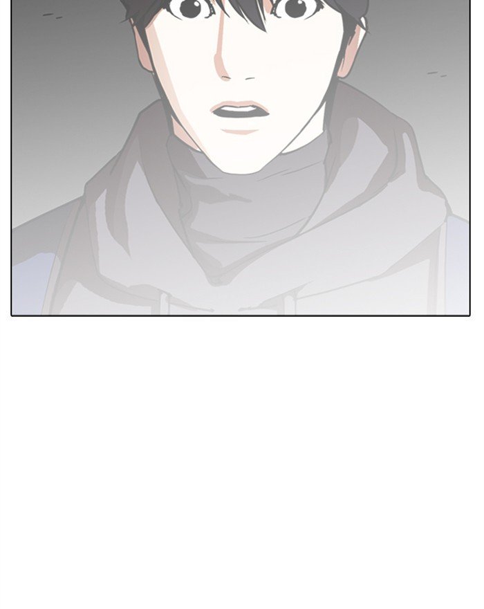 Lookism chapter 284 page 269