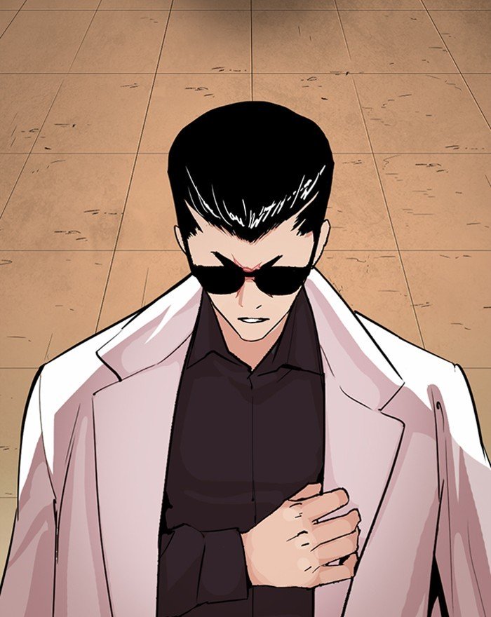 Lookism chapter 284 page 45