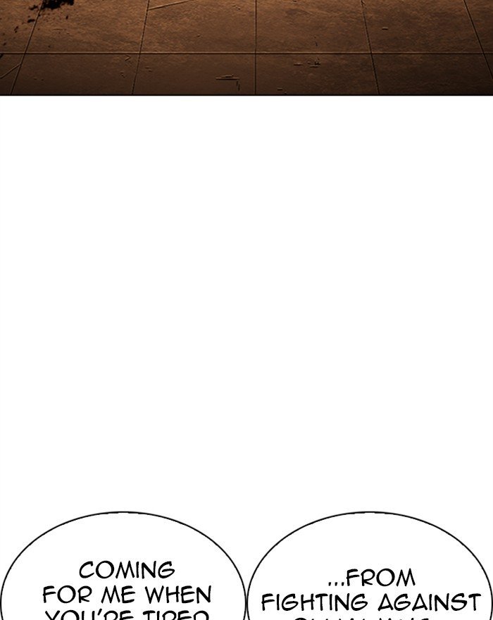 Lookism chapter 284 page 7