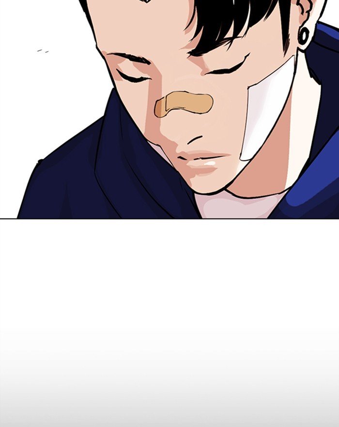 Lookism chapter 284 page 82