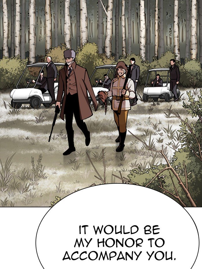 Lookism chapter 285 page 141