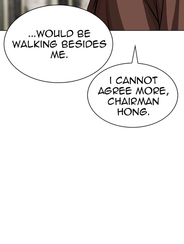 Lookism chapter 285 page 145