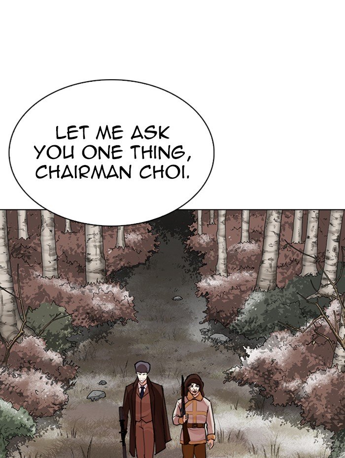 Lookism chapter 285 page 176