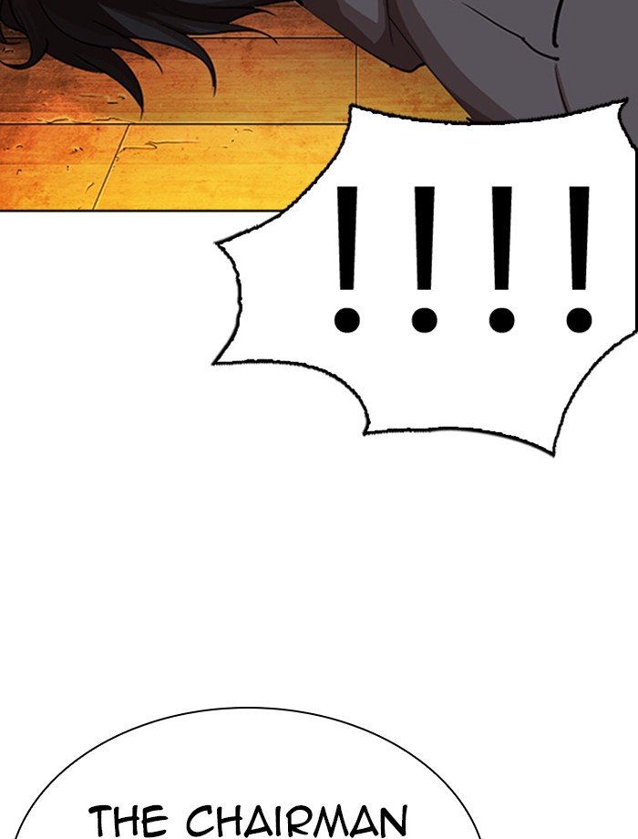 Lookism chapter 285 page 199