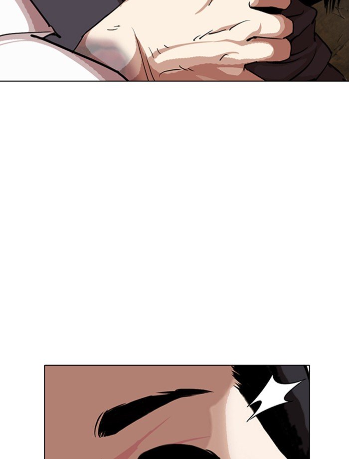 Lookism chapter 285 page 207